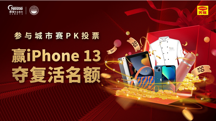 QQ截圖20220627183436
