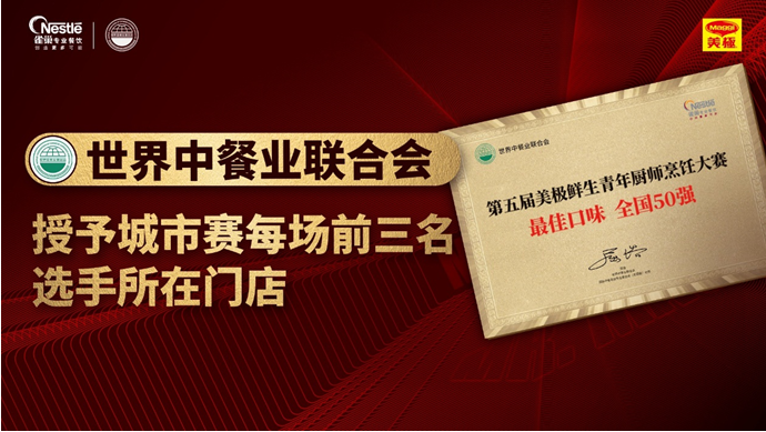QQ截圖20220627183418