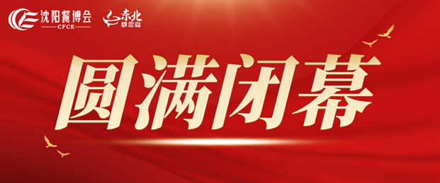 QQ截圖20220628092956