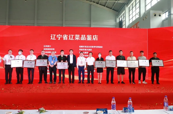 QQ截圖20220628093039