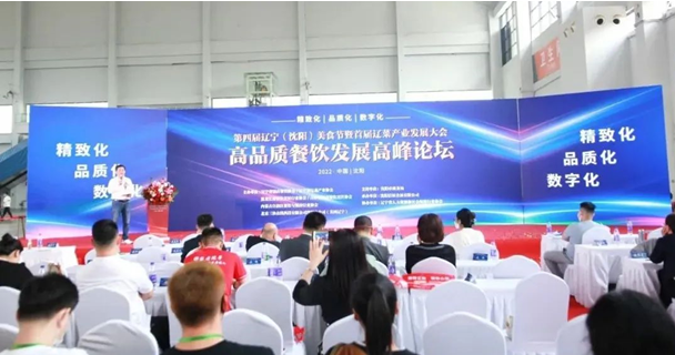 QQ截圖20220628093029