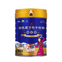 新疆阿斯邁乳業(yè)有限公司_駝奶粉-羊奶粉,綿羊奶粉,乳酸菌綿