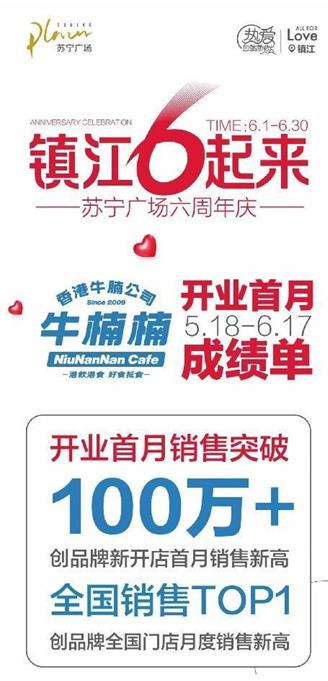 QQ截圖20220630134902
