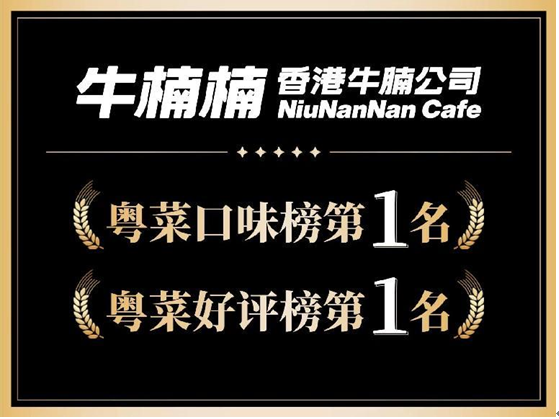 QQ截圖20220630134807