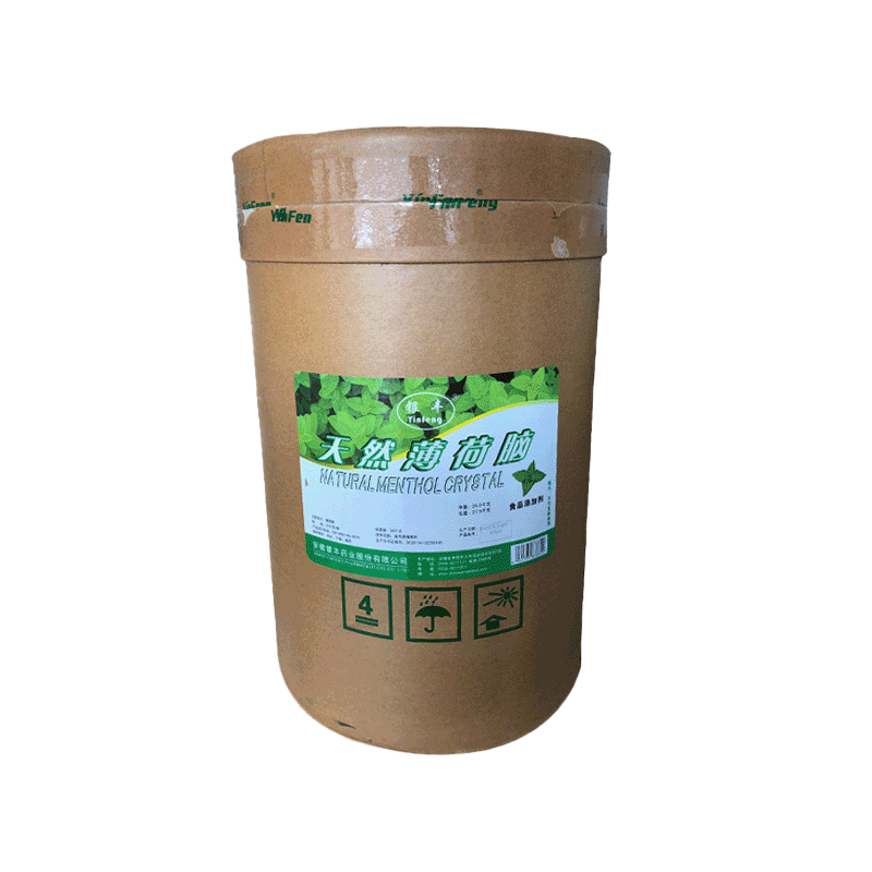 愛(ài)迪薄荷腦