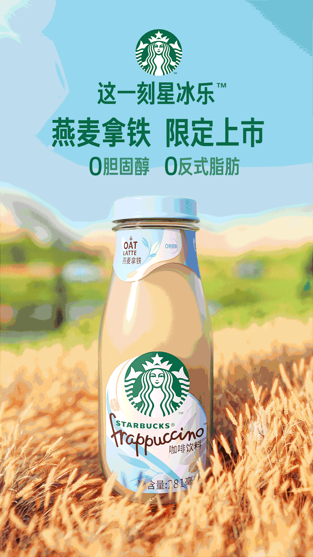 圖片7.gif