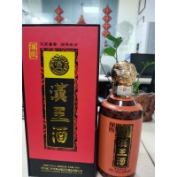 漢王酒傳承 大曲坤沙醬酒 經(jīng)典茅香 商務(wù)招待送禮