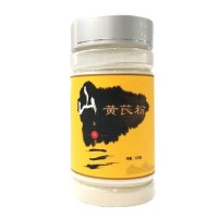 黃芪粉代加工廠 食品黃芪OEM貼牌生產(chǎn)資質(zhì)