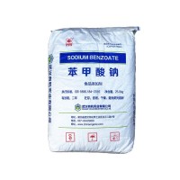苯甲酸鈉 食品防腐保鮮