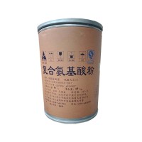 復(fù)合氨基酸