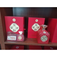寶醞中國紅 寶醞集團大單品