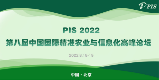 QQ截圖20220714101306