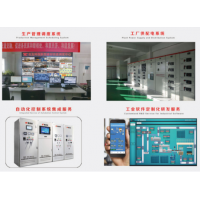 全廠電氣自動化及供配電總包工程