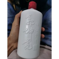 郭坤亮傾心手造定制酒 柔雅醬香 茅臺(tái)天然溶洞窖藏