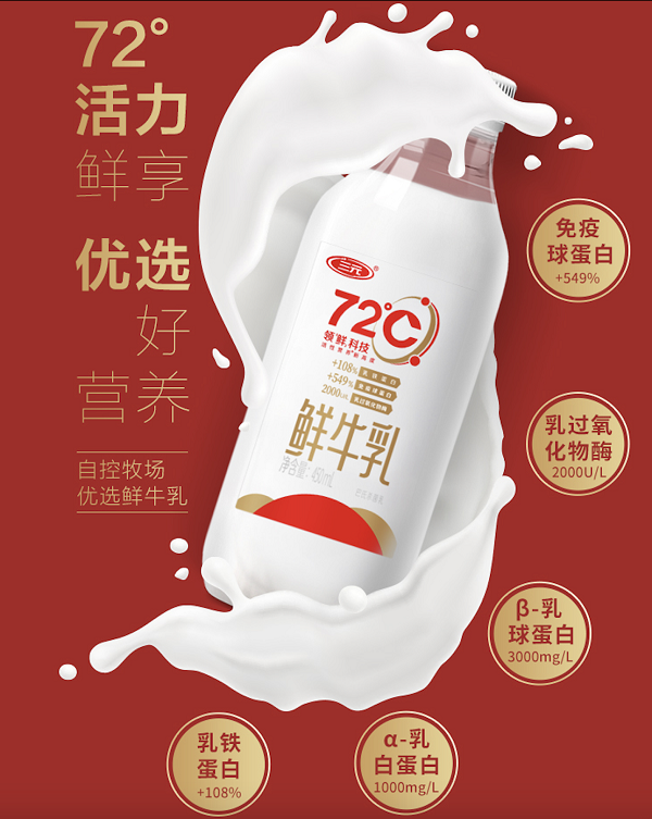 配圖3.png
