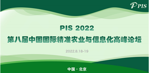 QQ截圖20220719093518