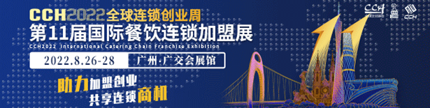 QQ截圖20220719113106