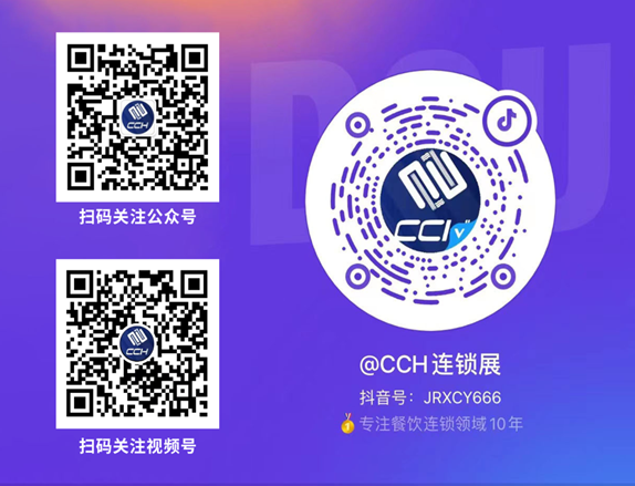QQ截圖20220719113212