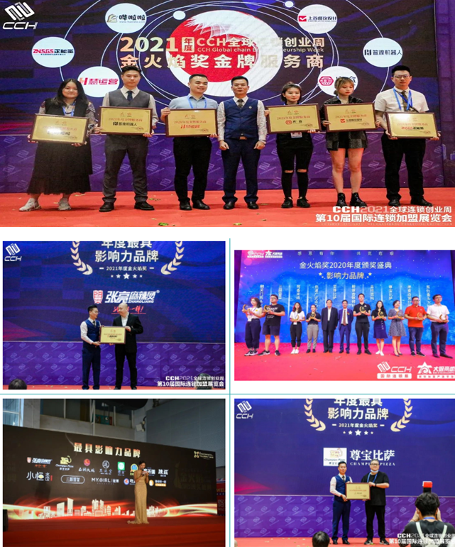 QQ截圖20220719113134