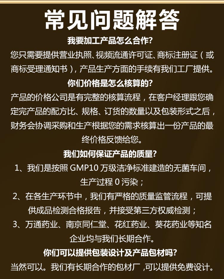微信圖片_20220705090515.jpg