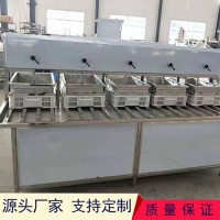 金沃全自動(dòng)豆腐機(jī) 電加熱家用豆腐機(jī)械 自動(dòng)磨漿機(jī)器設(shè)備