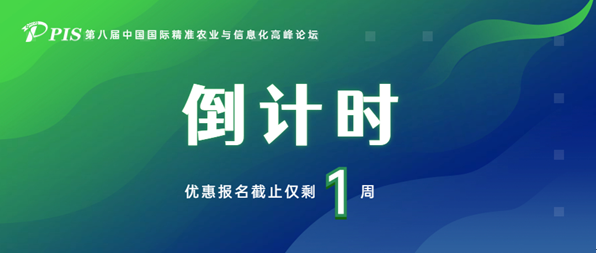 QQ截圖20220727093814
