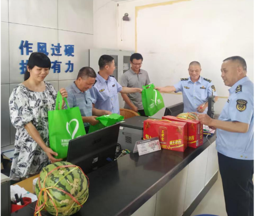 QQ截圖20220727191033
