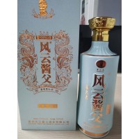 風云醬父酒·典范 醬香之父李興發(fā) 醬父家坤沙酒