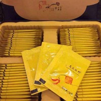 小藍(lán)帽健字號(hào)靈芝孢子粉OEM代加工