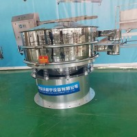 全自動(dòng)振篩機(jī)小型振動(dòng)篩不銹鋼材質(zhì)過濾豆?jié){振動(dòng)篩