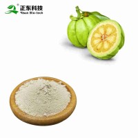 藤黃果提取物 50%—60%HCA 羥基檸檬酸