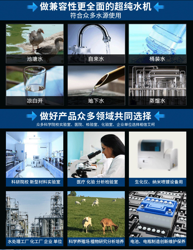 詳情圖片_11