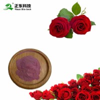 玫瑰酵素粉SOD酶固體飲料玫瑰酵素液粉