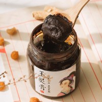 玉靈膏貼牌OEM生產(chǎn)廠家 手續(xù)齊全品質(zhì)保障