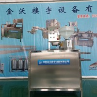 金沃小型磨漿機漿渣自動分離的磨漿機豆?jié){機