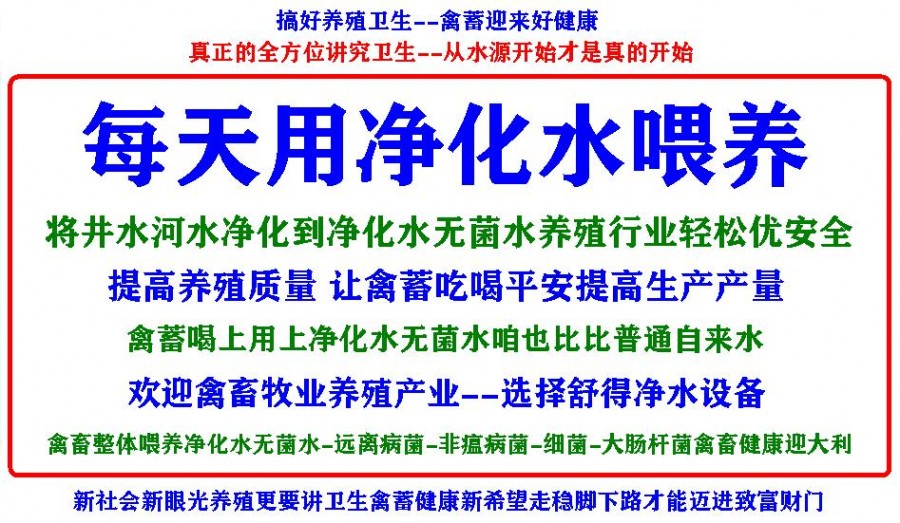 復(fù)件 牌子