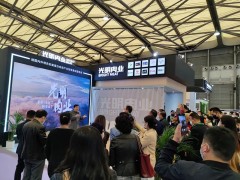 2022上海肉類展SME第17屆中國(guó)（上海）國(guó)際肉類產(chǎn)業(yè)展