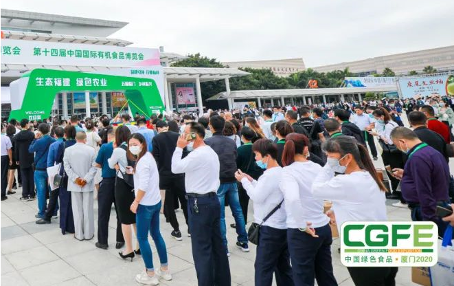 QQ截圖20220826103620