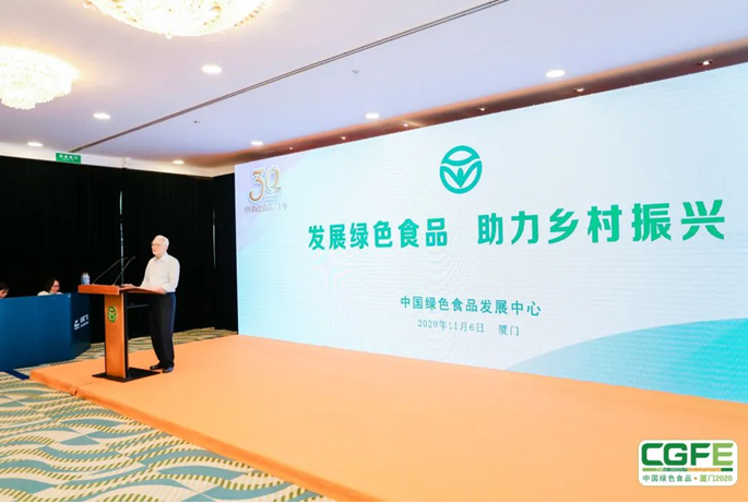 QQ截圖20220826103627