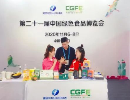 QQ截圖20220826103633