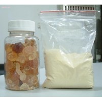 阿拉伯膠CAS：9003-04-7
