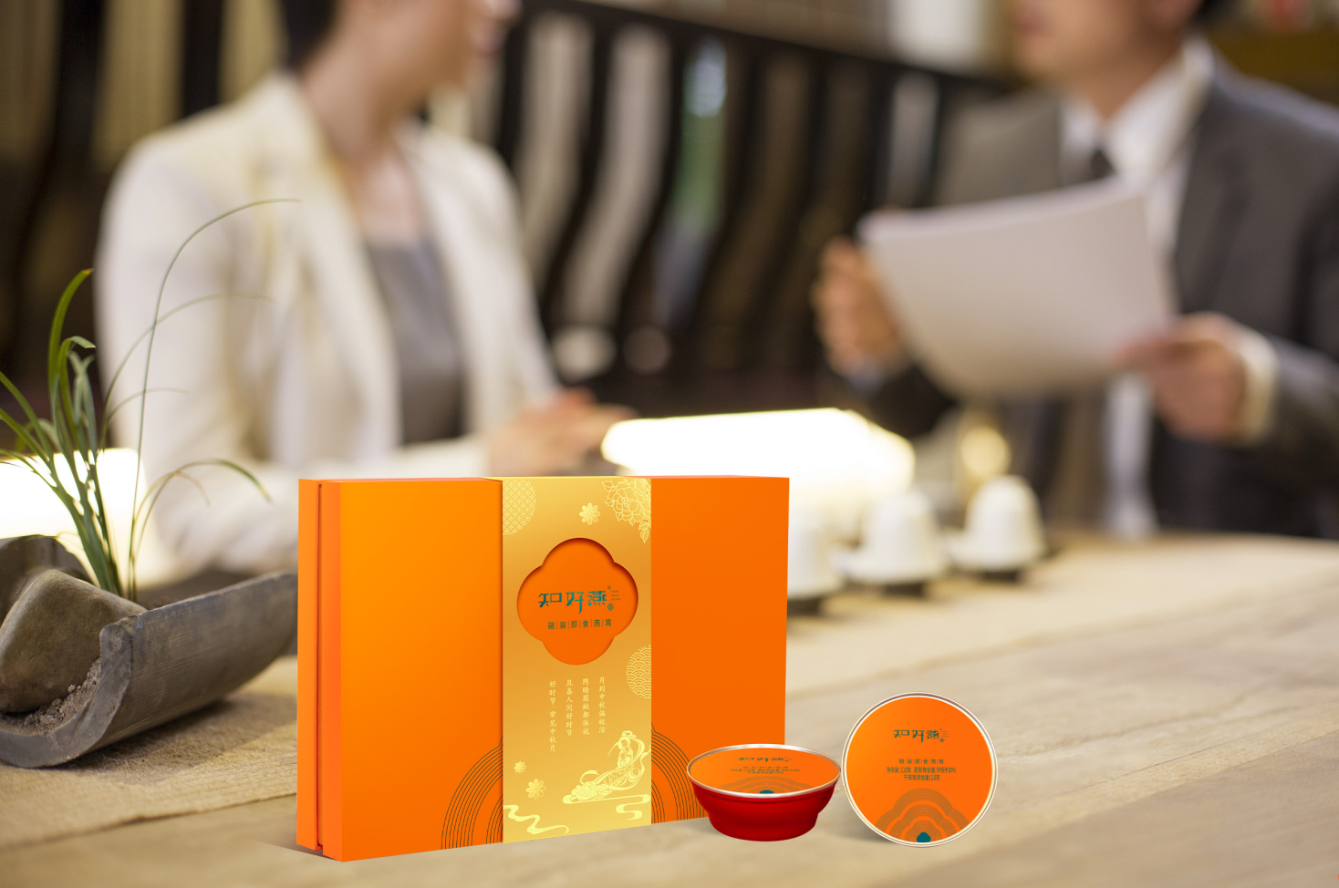 知好燕提前布局中秋禮品市場(chǎng)，新品上市即熱銷.png