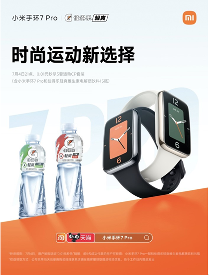QQ截圖20220829141442