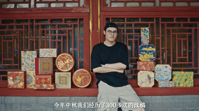 QQ截圖20220829142132