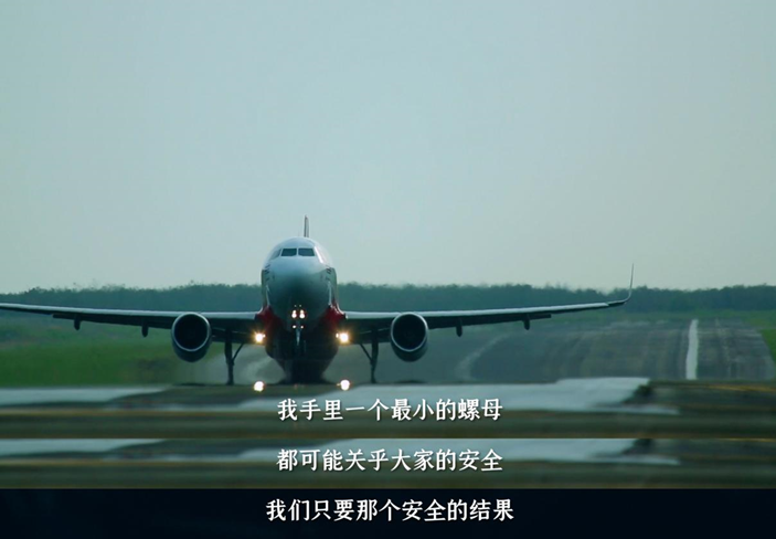 QQ截圖20220829142152