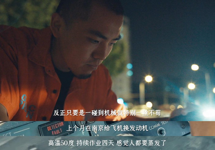 QQ截圖20220829142159