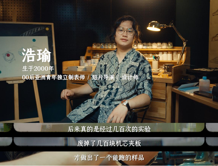 QQ截圖20220829142208