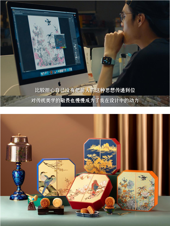 QQ截圖20220829142235