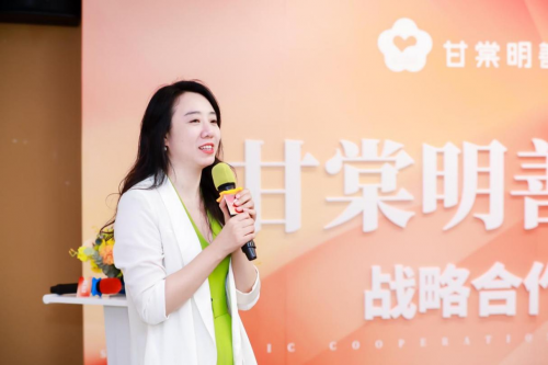 著力產品研發(fā)，探魚與江南大學開啟產學研合作