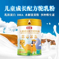 廣西暢哺中老年駝奶粉暢哺兒童成長(zhǎng)駝奶粉300克傳統(tǒng)門(mén)店爆款